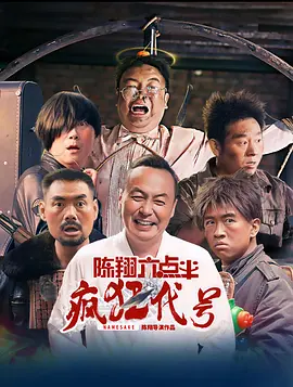 少妇与黑人35厘米